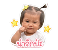 840234139