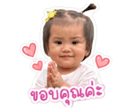 840234142