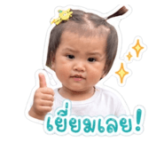 840234144