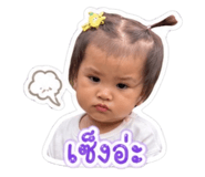 840234148
