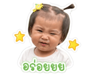 840234151