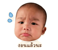 840234173