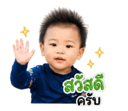 840234185