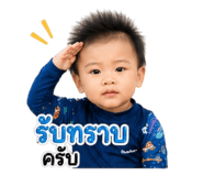 840234190