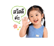 840234208