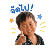 840234258