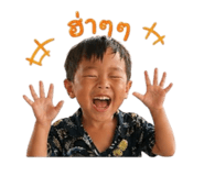 840234263