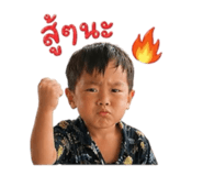 840234264