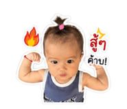 840234278