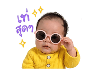 840234318