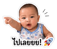 840234323