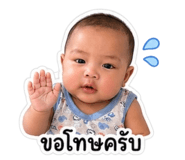 840234328
