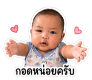 840234330