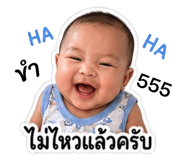 840234334