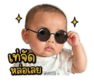 840234337