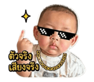 840234340