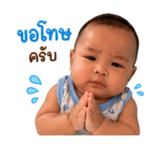 840234344