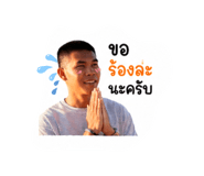 840234356