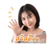 840234450