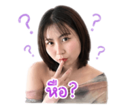 840234454