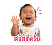 840234507