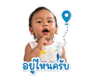 840234508