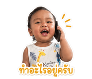 840234509