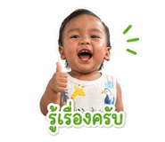 840234510