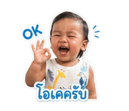 840234512