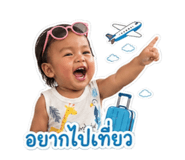 840234515