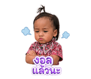 840234518