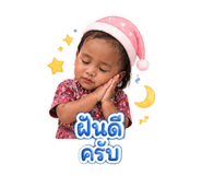 840234519