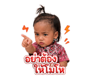 840234523