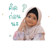 840234535