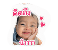 840234575