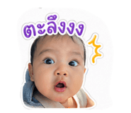 840234577