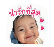 840234580