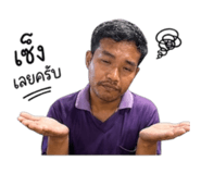840234616
