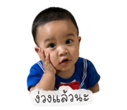 840234677