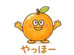 840234697