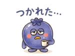 840234699