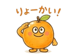 840234703