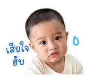 840234735