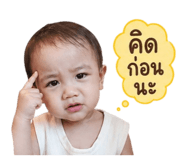 840234753