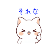 840234781