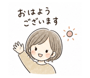 840234793