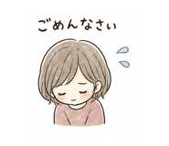 840234808