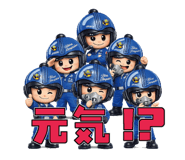 840234825