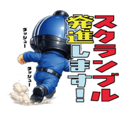 840234832
