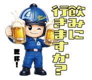 840234840
